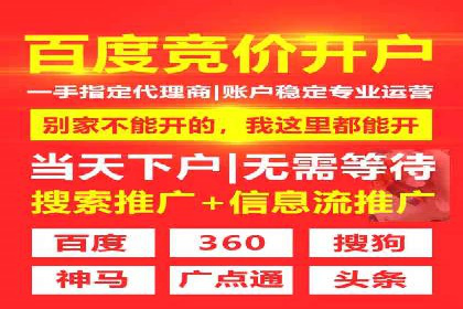 案例分享：短视频平台信息流内容创新