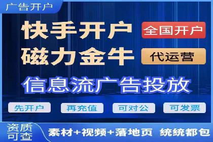 百度搜索广告推广优化的秘诀与案例