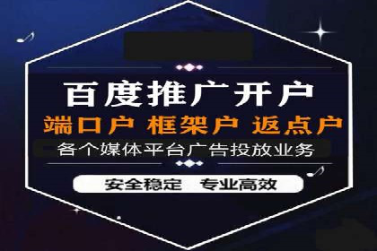 某SEM外包公司成功案例分享：ROI大幅提升
