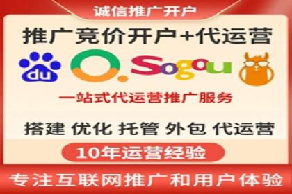 微信信息流朋友圈广告投放案例